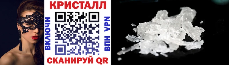 kraken вход  Светлогорск  АМФ Premium 
