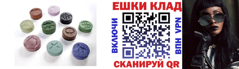 kraken зеркало  Светлогорск  ЭКСТАЗИ VHQ 