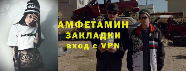 мет Богданович