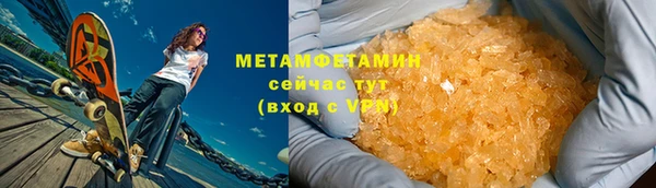 mdpv Верхнеуральск
