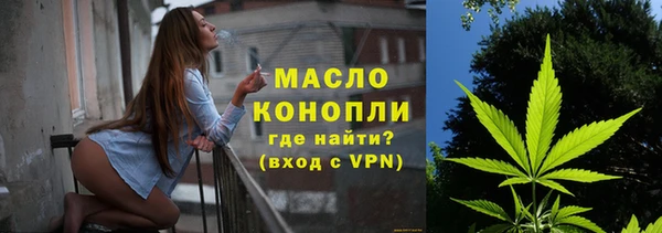mdpv Верхнеуральск