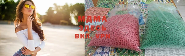 mdpv Верхнеуральск