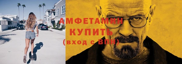 тгк Верхний Тагил