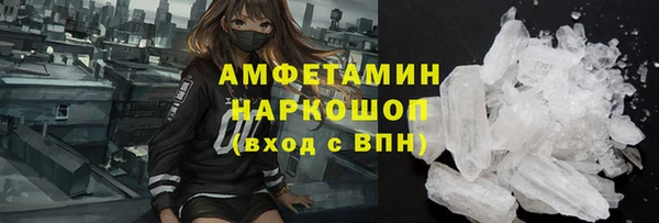 mdpv Верхнеуральск