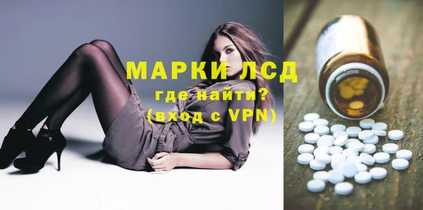 мет Богданович