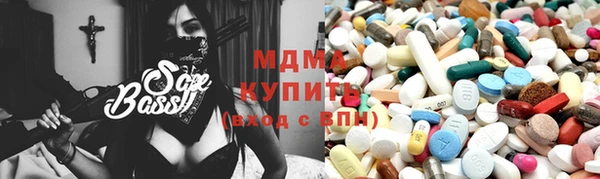 а пвп мука Бронницы