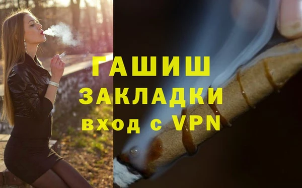 мет Богданович