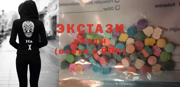 а пвп мука Бронницы