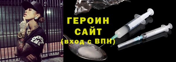 СК Богородицк