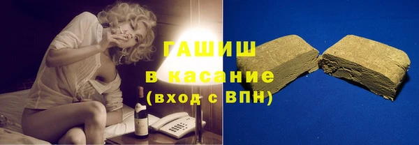 гидропоника Бугульма