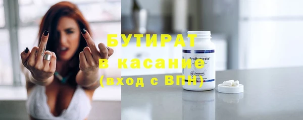 mdpv Верхнеуральск