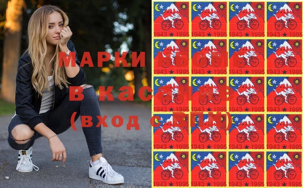 тгк Верхний Тагил