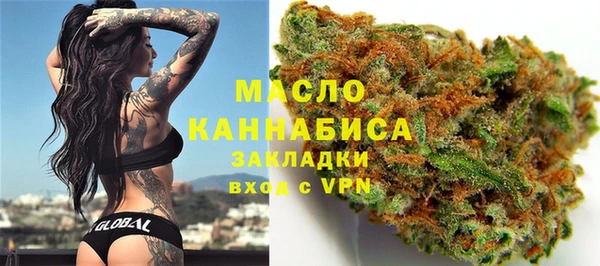 а пвп мука Бронницы