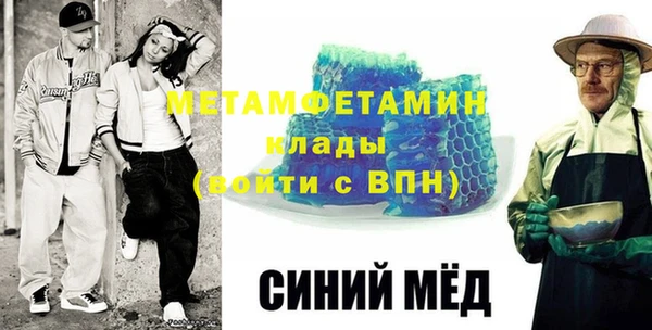 mdpv Верхнеуральск