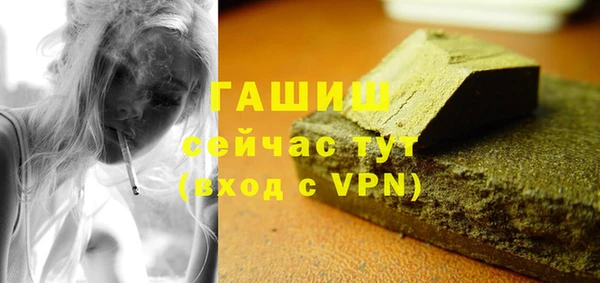 mdpv Верхнеуральск