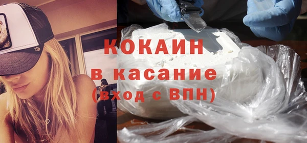 первитин Верея