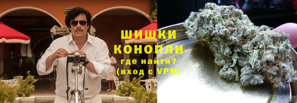первитин Верея