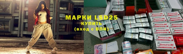 бутик Иннополис