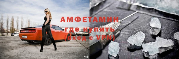 СК Богородицк