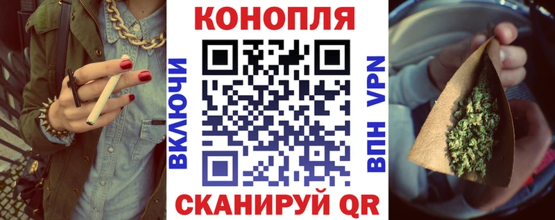 Шишки марихуана Amnesia  kraken ссылки  Светлогорск 